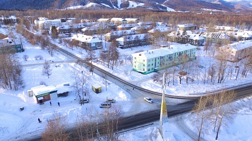 19 декабря 2020 г. состоялась вторая стратегическая сессия «Байкальск – город для жизни. Будущее»