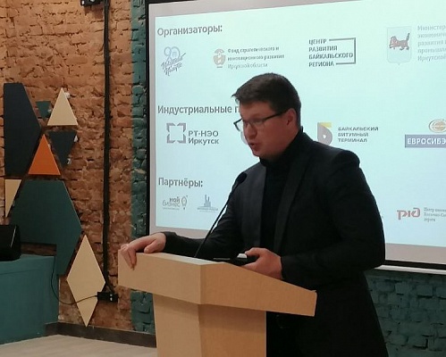 100 студенческих стартапов появилось в Прибайкалье при поддержке БАЙКАЛ.ЦЕНТР 