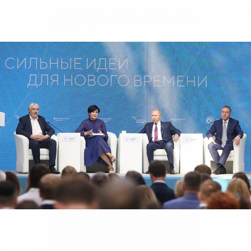 Владимир Путин поддержал идею создания экологического молодежного кампуса в Байкальске