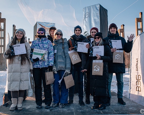 В Байкальске завершился XVII Всероссийский архитектурный фестиваль «АрхБухта.Преломление»